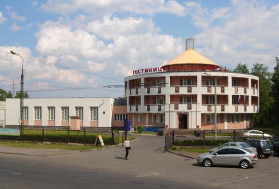 Hotel Maski Pietrozawodsk Zewnętrze zdjęcie